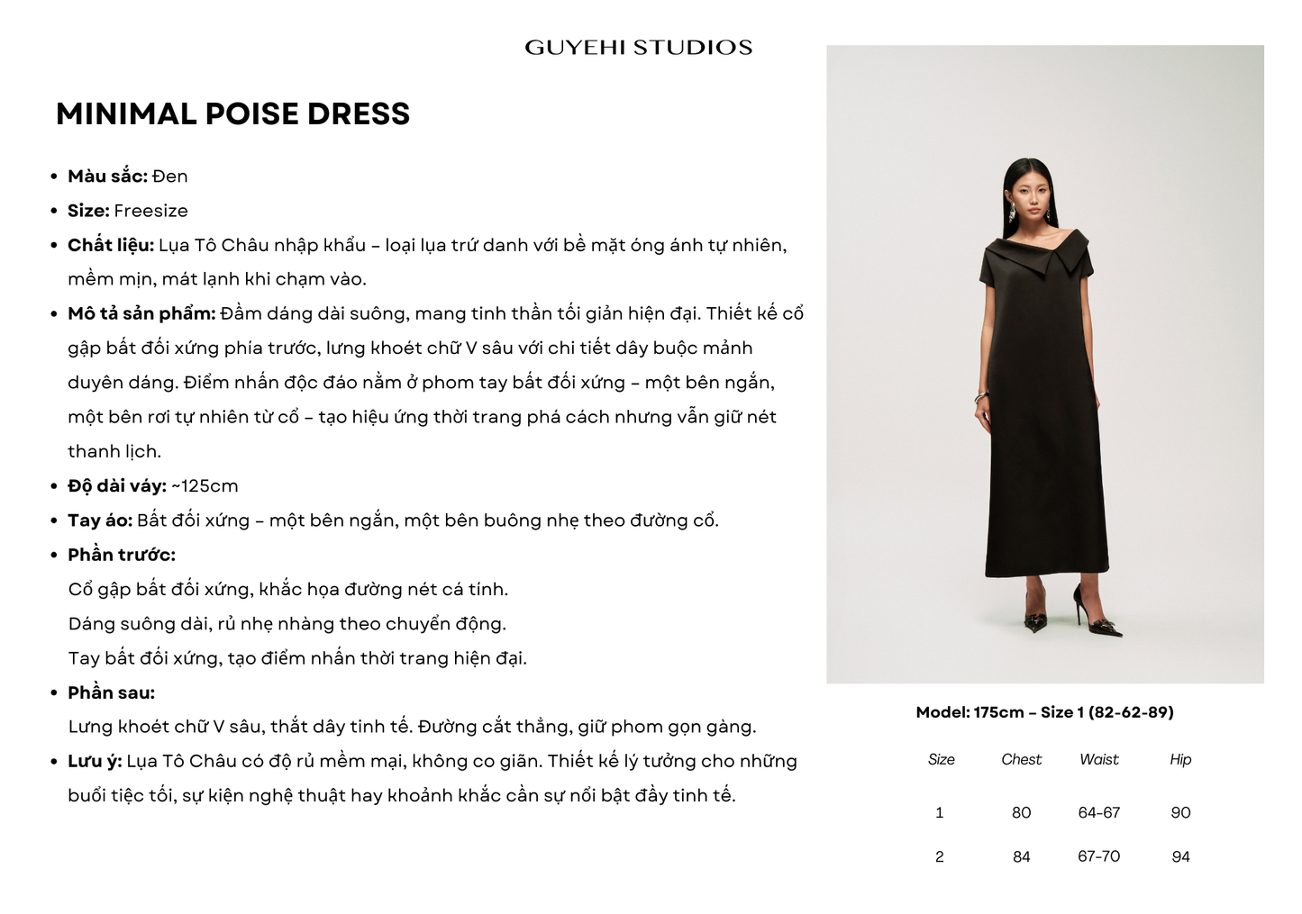 MINIMAL POISE DRESS